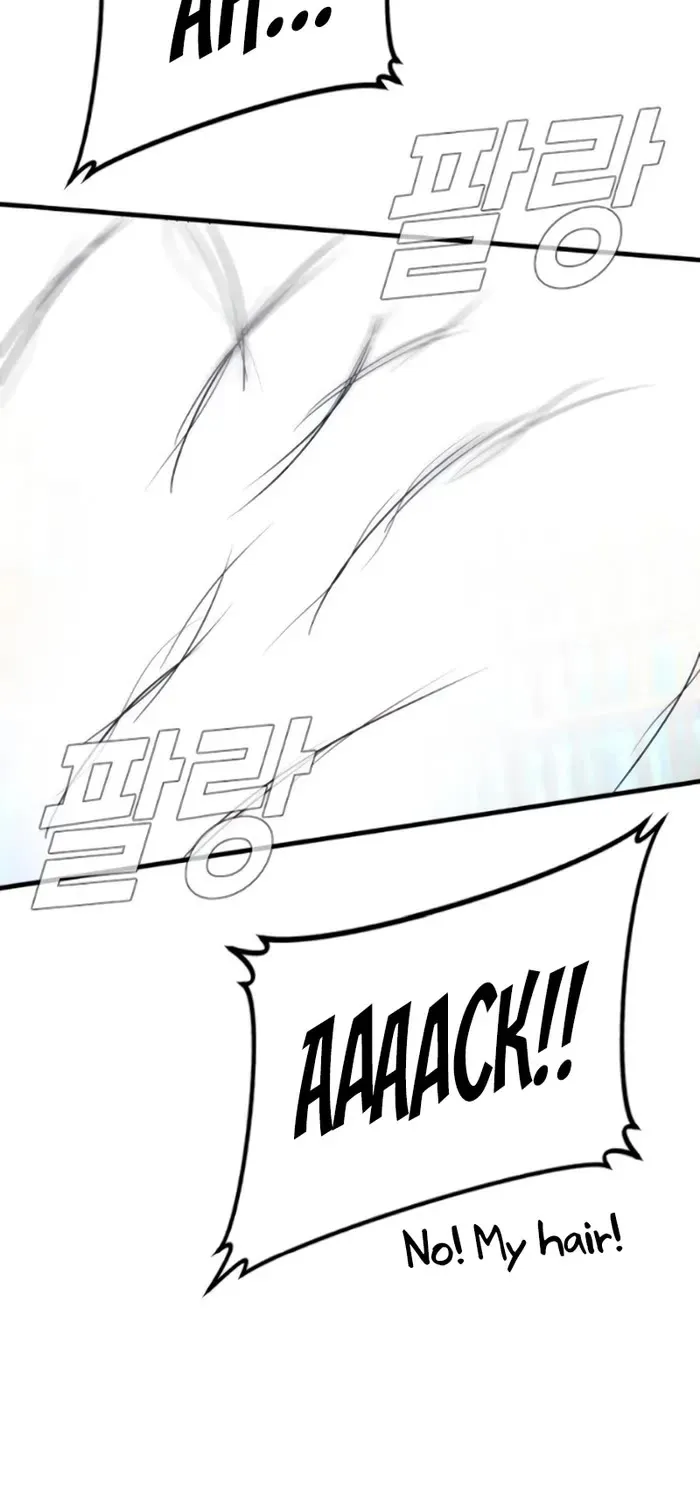Read Director Kim chapter 169 image 93 on Lezhin