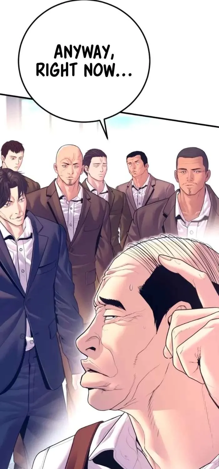 Read Director Kim chapter 169 image 97 on Lezhin