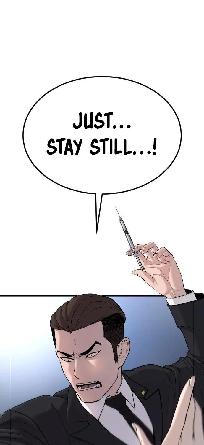 Read Director Kim chapter 17 image 122 on Lezhin