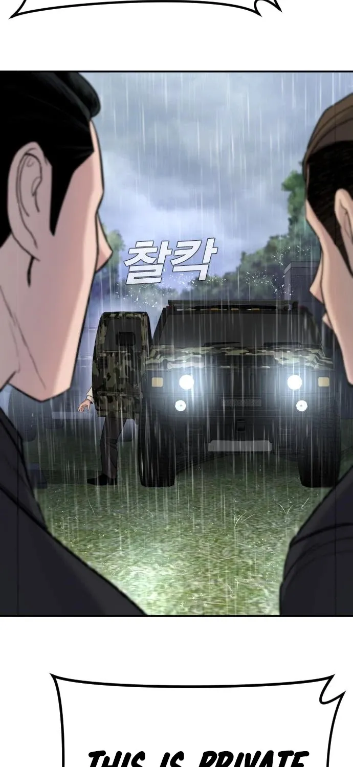 Read Director Kim chapter 17 image 145 on Lezhin