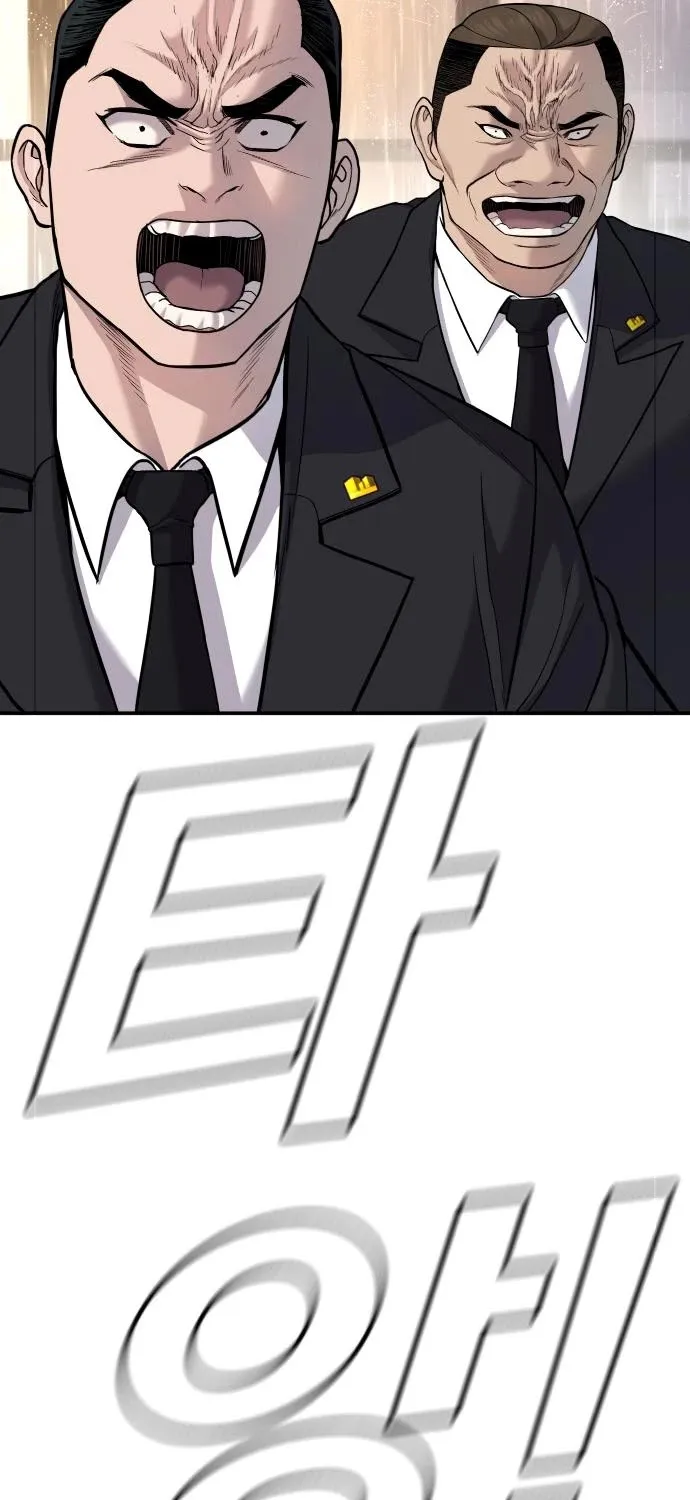 Read Director Kim chapter 17 image 147 on Lezhin