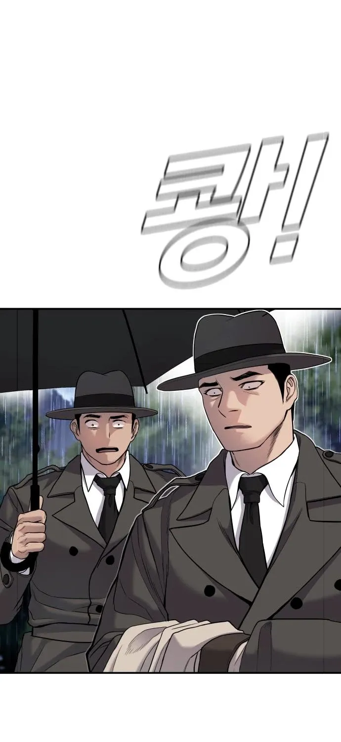 Read Director Kim chapter 17 image 26 on Lezhin
