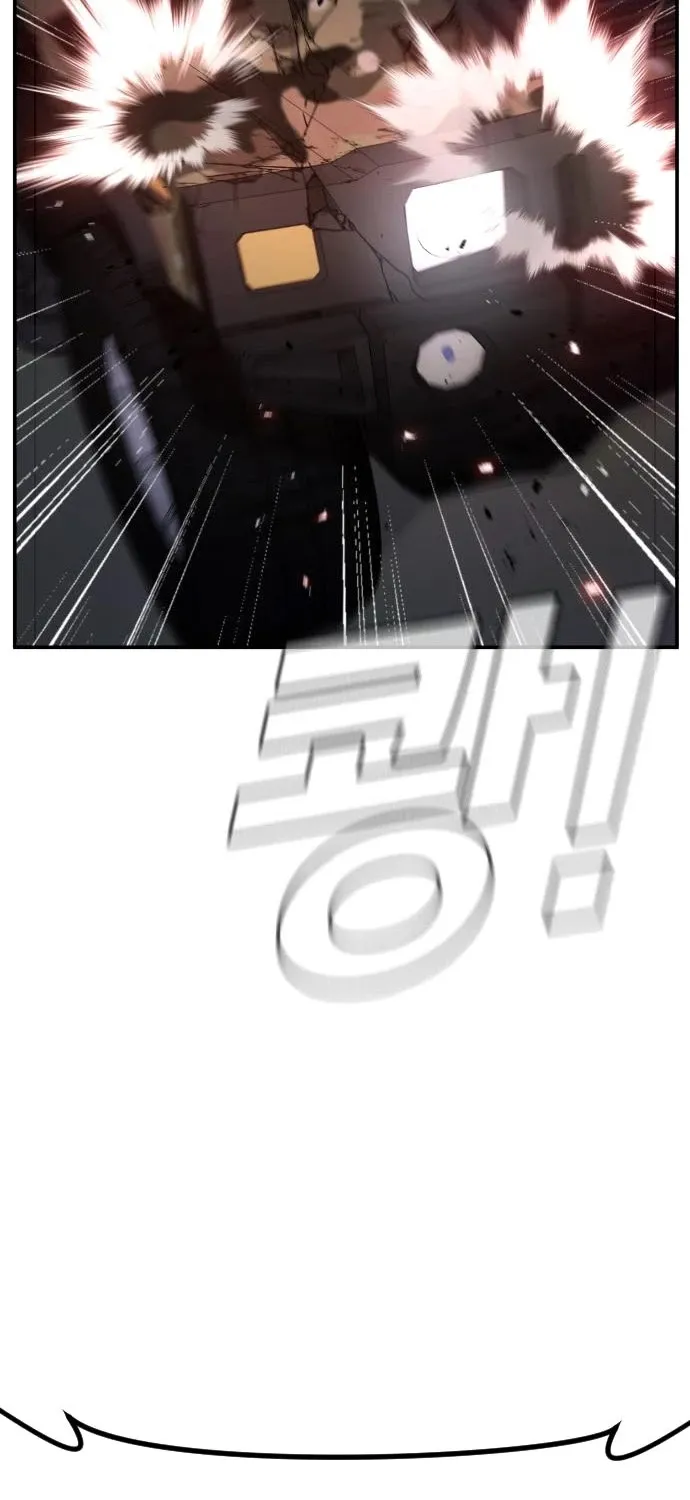 Read Director Kim chapter 17 image 28 on Lezhin