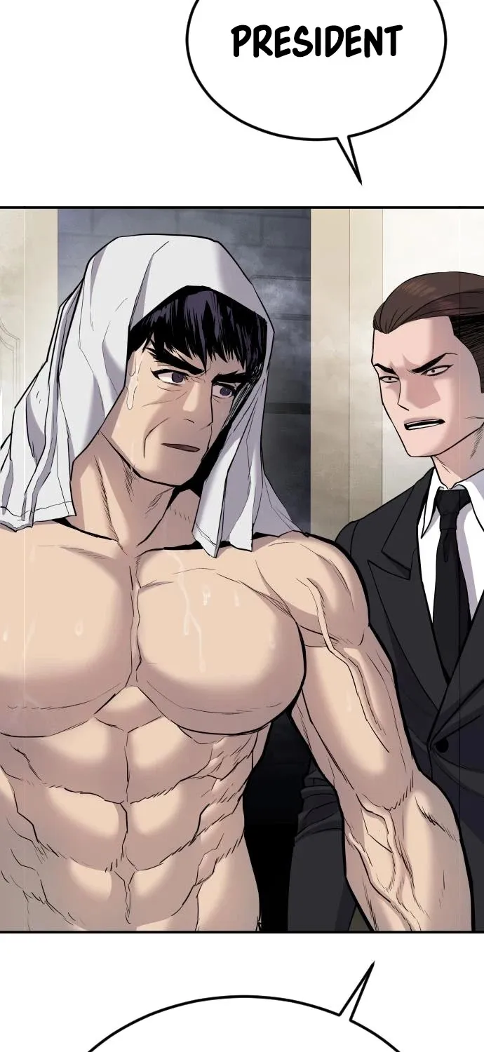 Read Director Kim chapter 17 image 37 on Lezhin