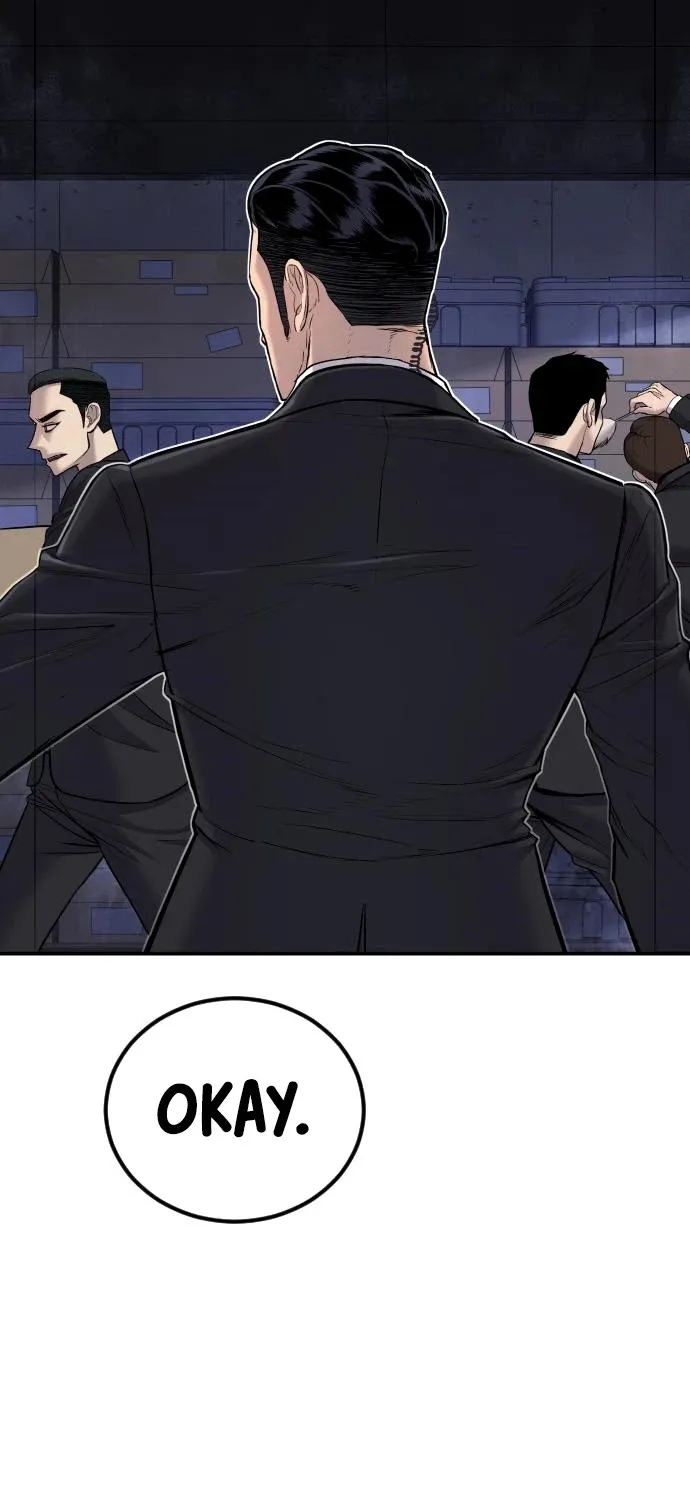 Read Director Kim chapter 17 image 39 on Lezhin