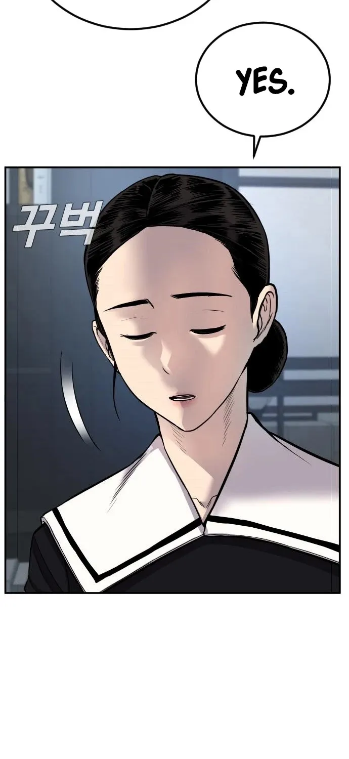 Read Director Kim chapter 17 image 46 on Lezhin