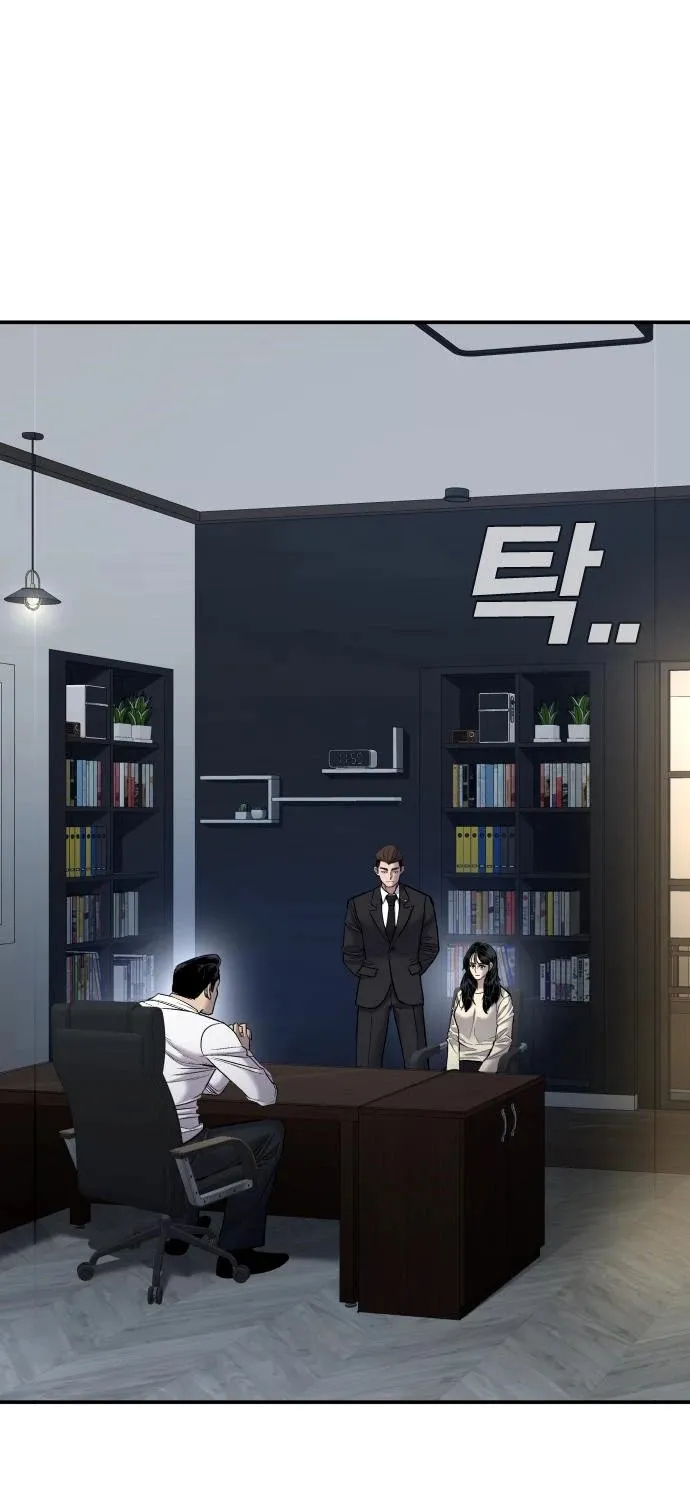 Read Director Kim chapter 17 image 47 on Lezhin