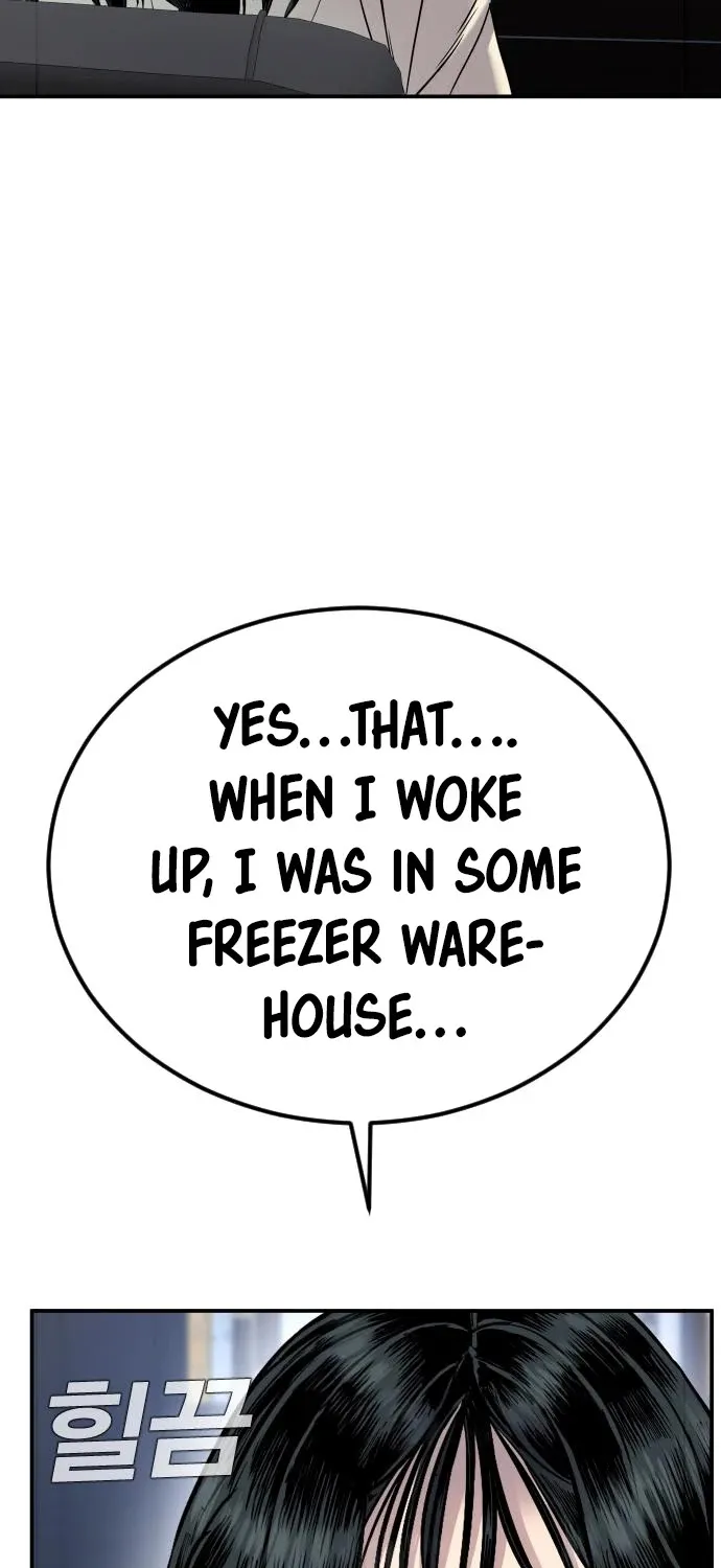 Read Director Kim chapter 17 image 53 on Lezhin
