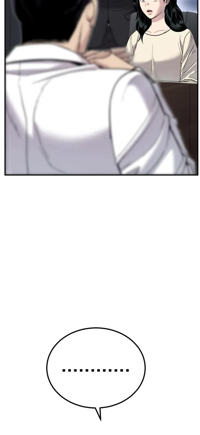 Read Director Kim chapter 17 image 57 on Lezhin