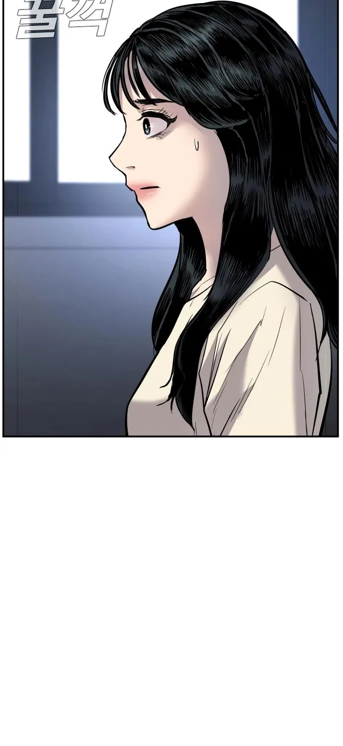 Read Director Kim chapter 17 image 69 on Lezhin