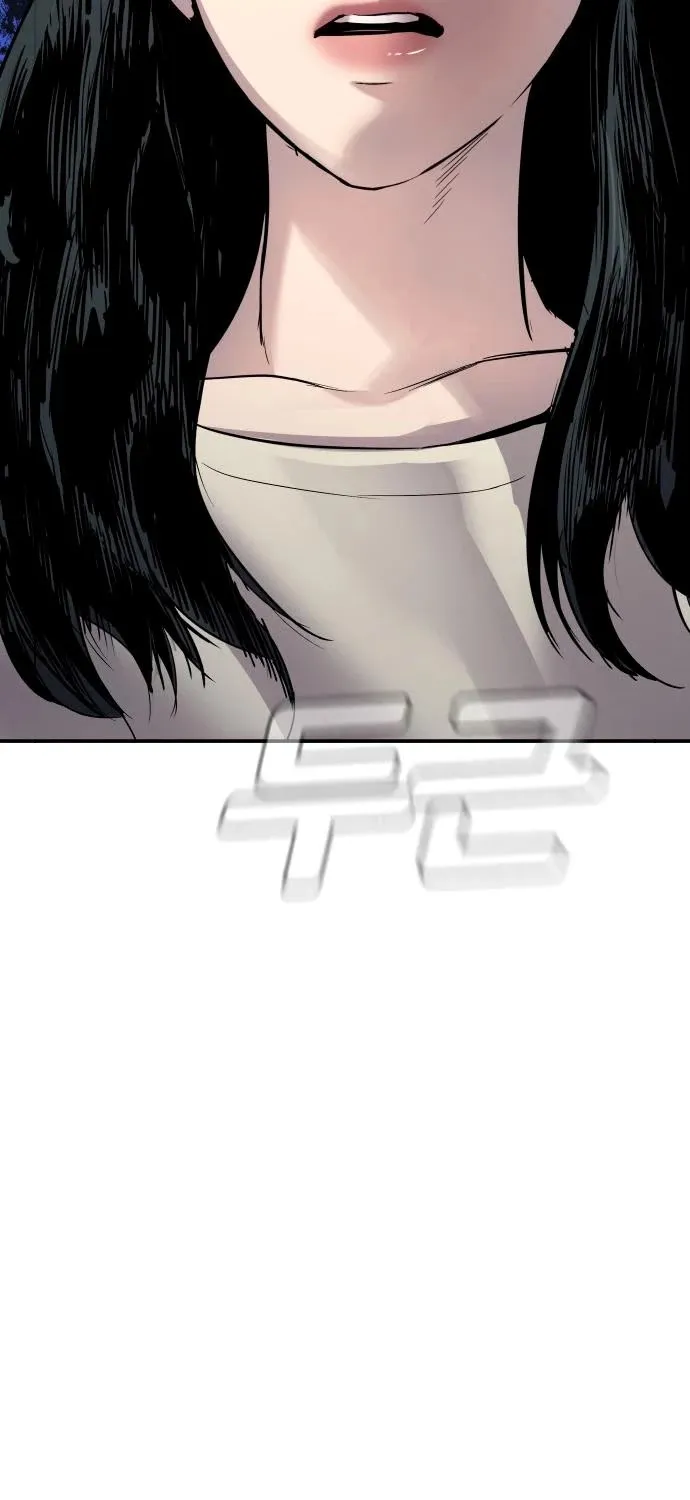 Read Director Kim chapter 17 image 83 on Lezhin