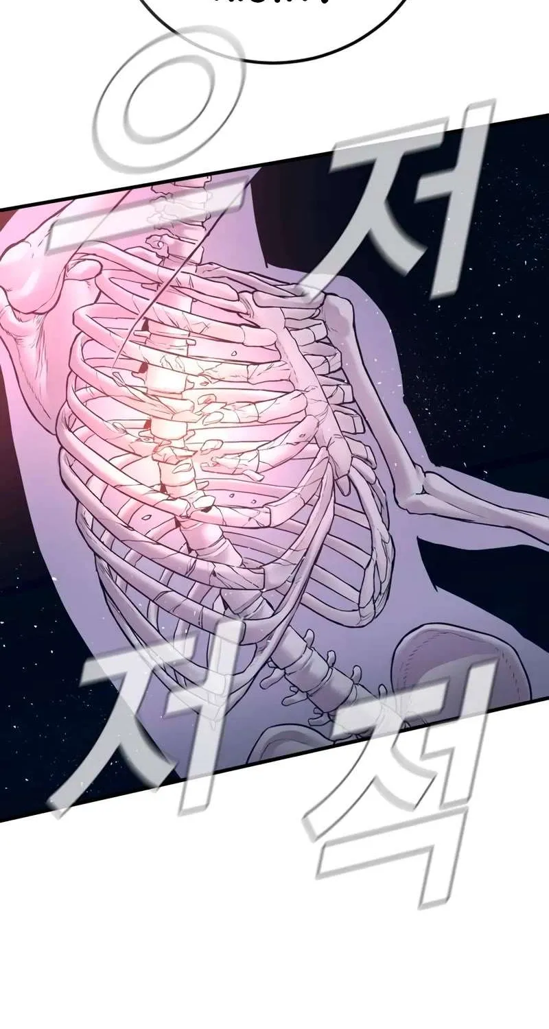 Read Director Kim chapter 170 image 120 on Lezhin