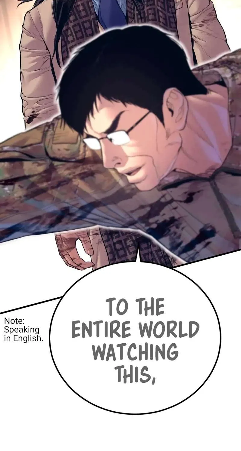 Read Director Kim chapter 170 image 122 on Lezhin