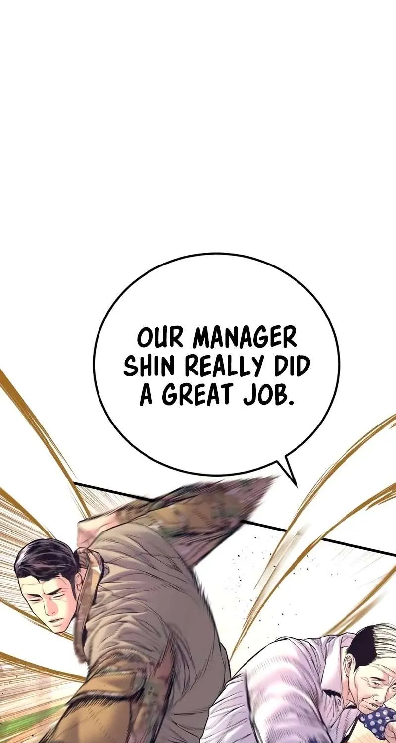 Read Director Kim chapter 170 image 13 on Lezhin