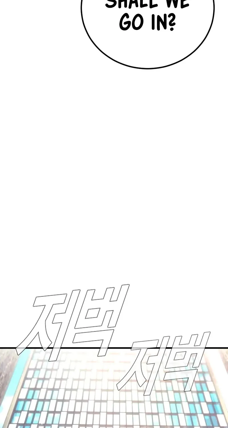 Read Director Kim chapter 170 image 153 on Lezhin