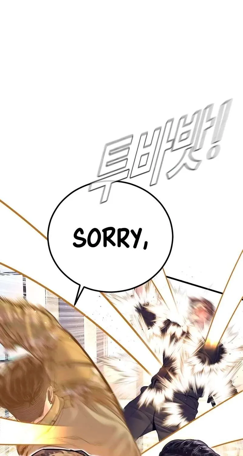 Read Director Kim chapter 170 image 22 on Lezhin