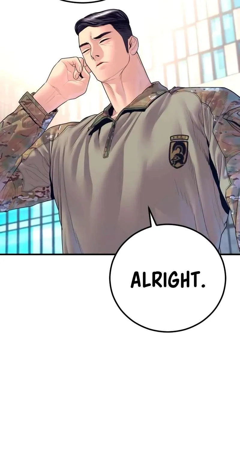 Read Director Kim chapter 170 image 3 on Lezhin