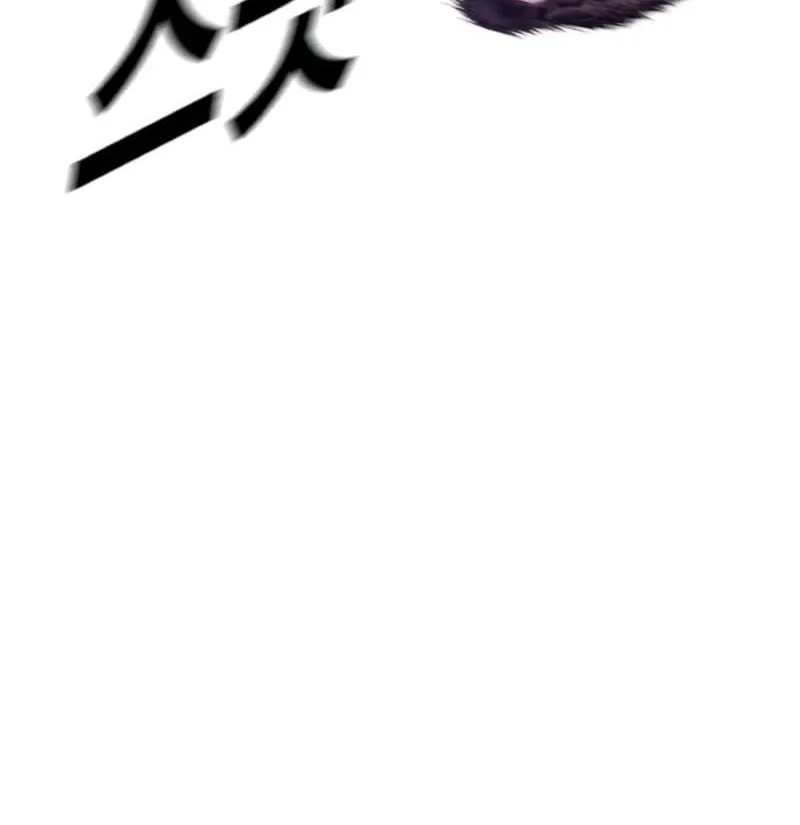 Read Director Kim chapter 170 image 40 on Lezhin