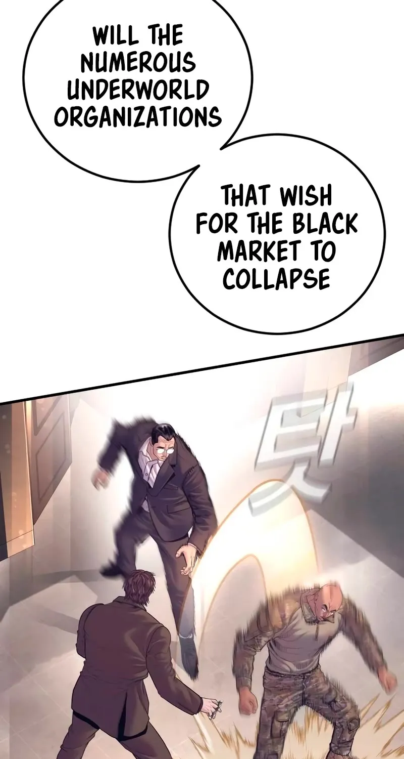 Read Director Kim chapter 170 image 53 on Lezhin