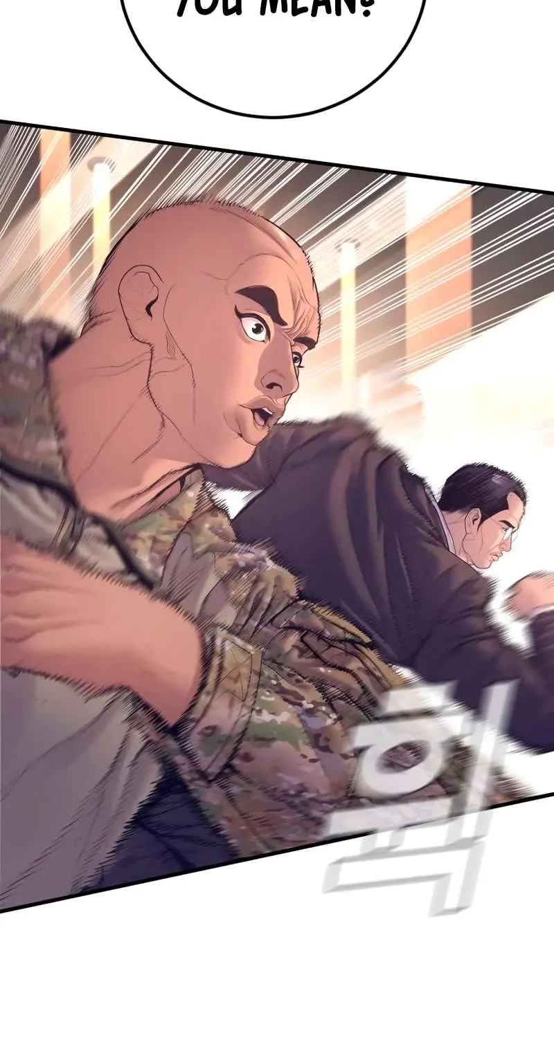 Read Director Kim chapter 170 image 55 on Lezhin