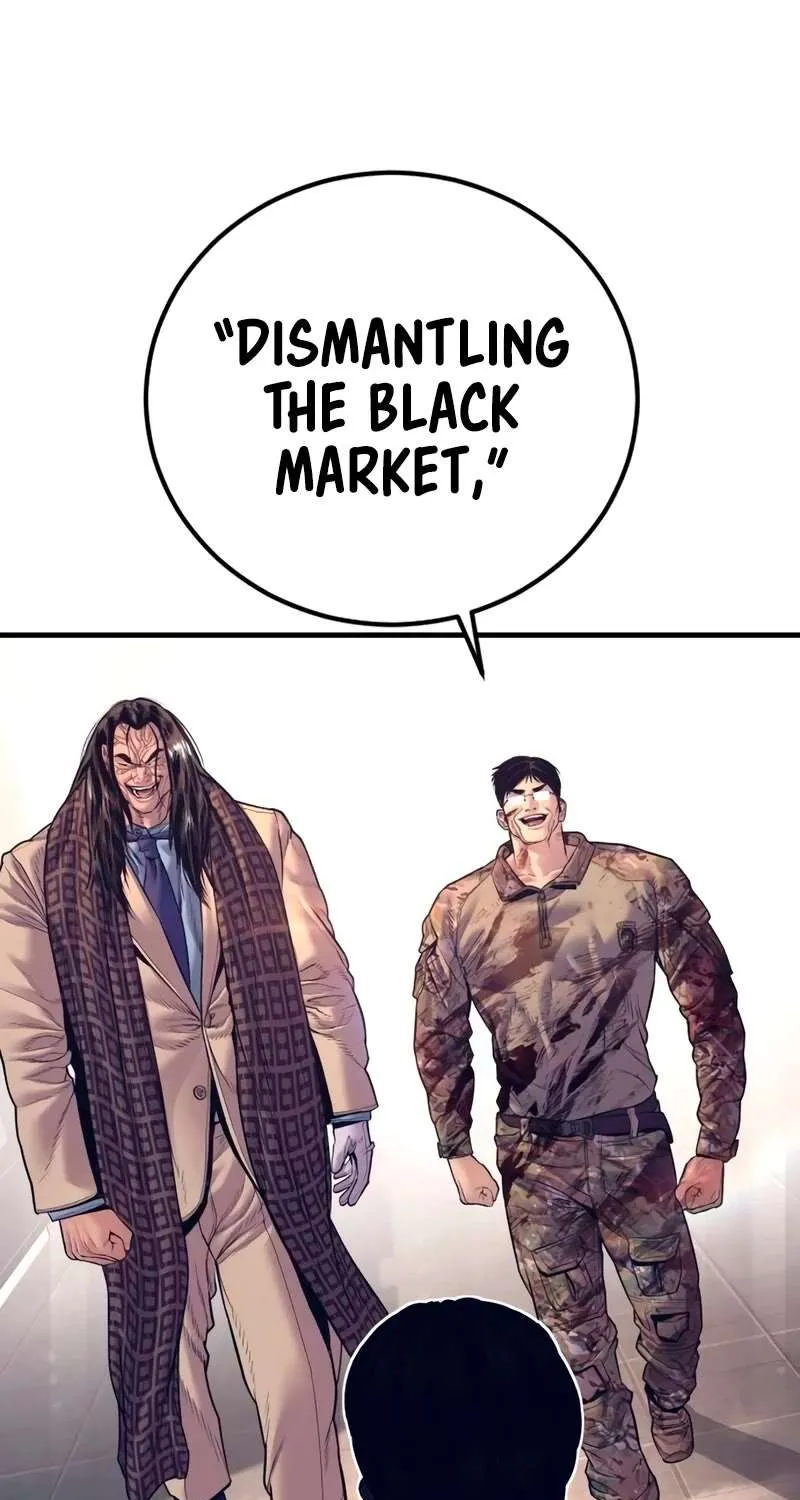 Read Director Kim chapter 170 image 77 on Lezhin
