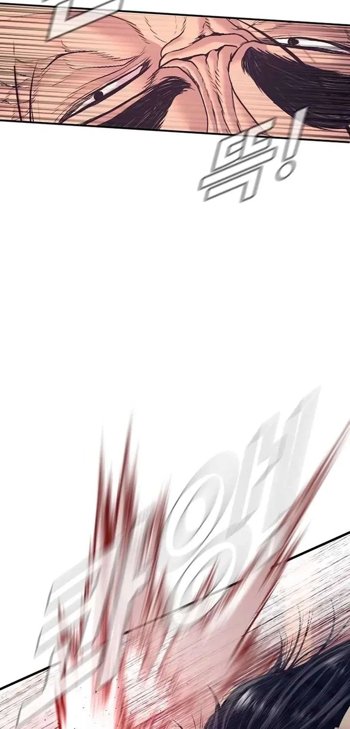 Read Director Kim chapter 171 image 101 on Lezhin