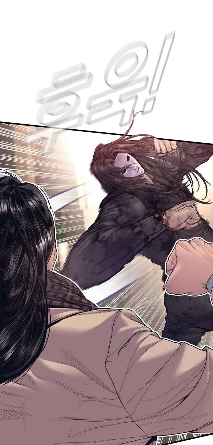 Read Director Kim chapter 171 image 104 on Lezhin