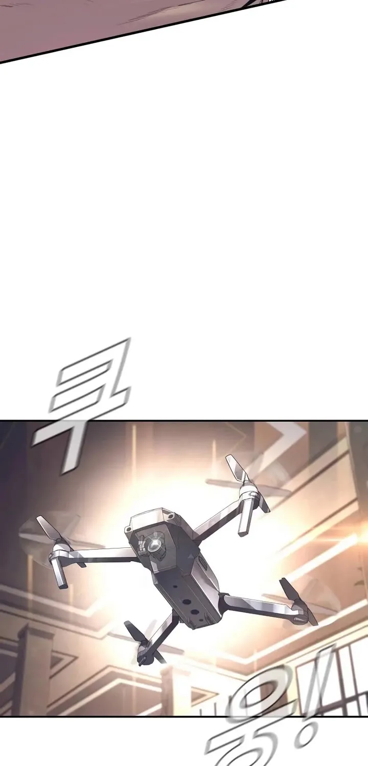 Read Director Kim chapter 171 image 105 on Lezhin