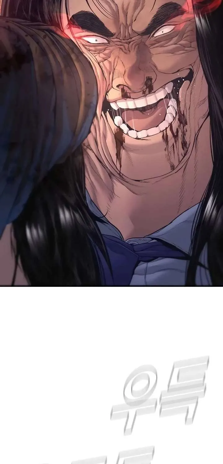 Read Director Kim chapter 171 image 109 on Lezhin