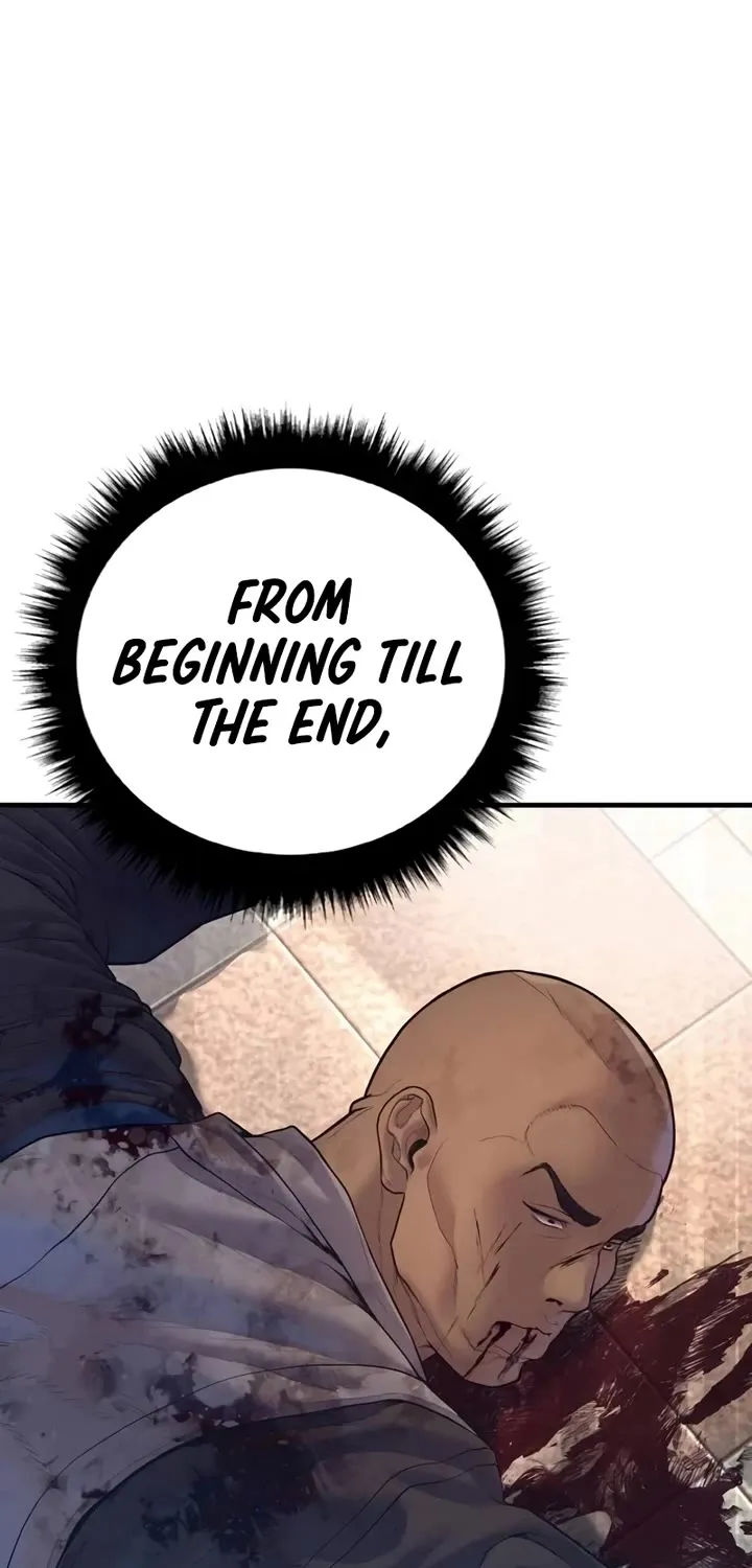 Read Director Kim chapter 171 image 139 on Lezhin