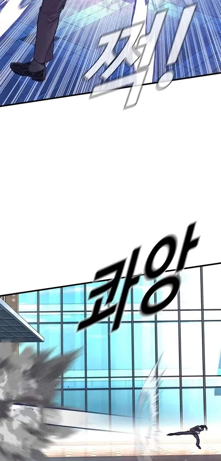 Read Director Kim chapter 171 image 14 on Lezhin