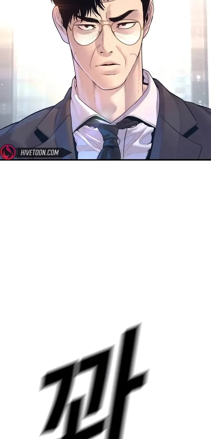 Read Director Kim chapter 171 image 144 on Lezhin