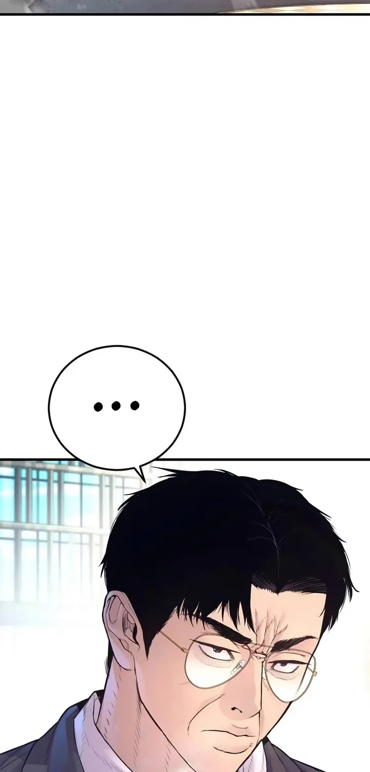 Read Director Kim chapter 171 image 15 on Lezhin