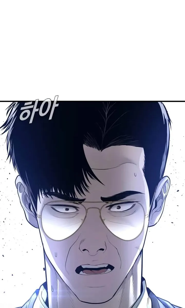 Read Director Kim chapter 171 image 168 on Lezhin