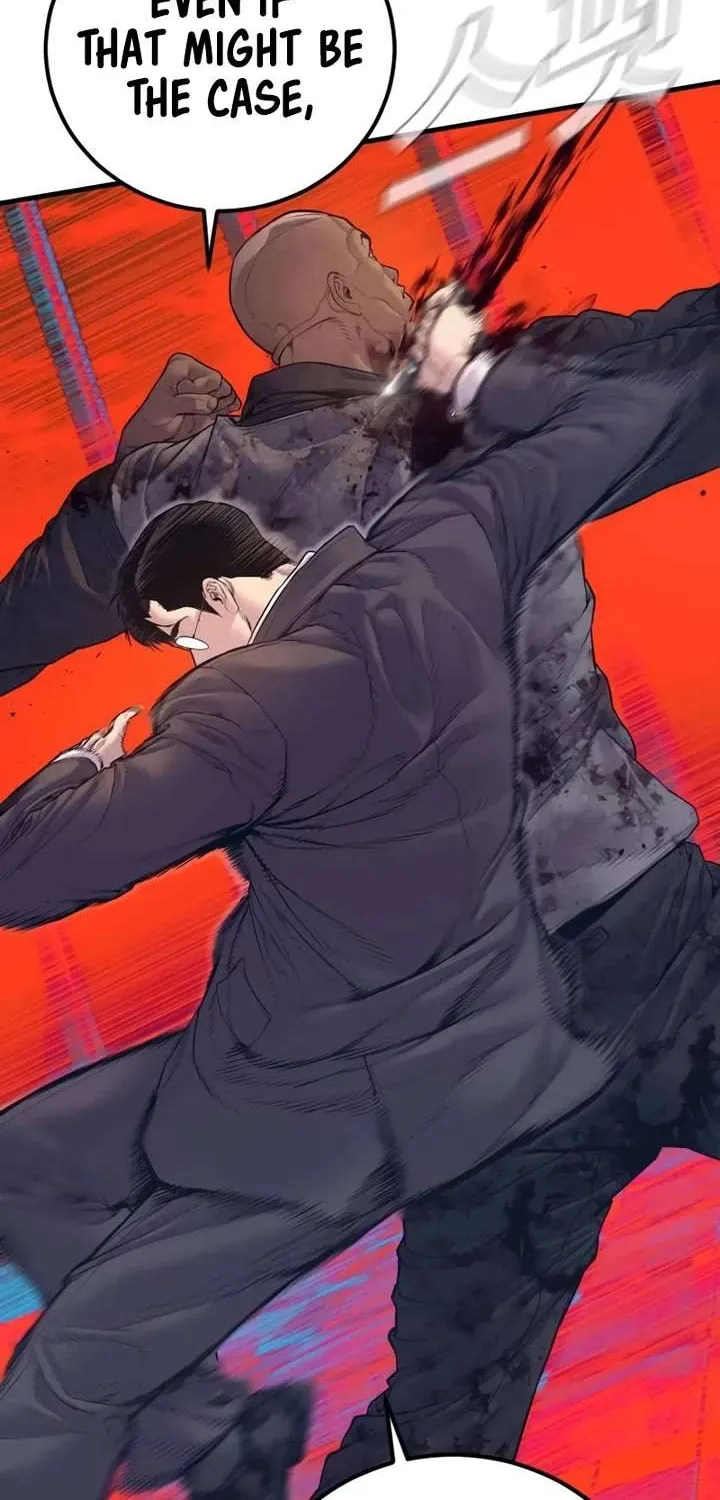 Read Director Kim chapter 171 image 26 on Lezhin