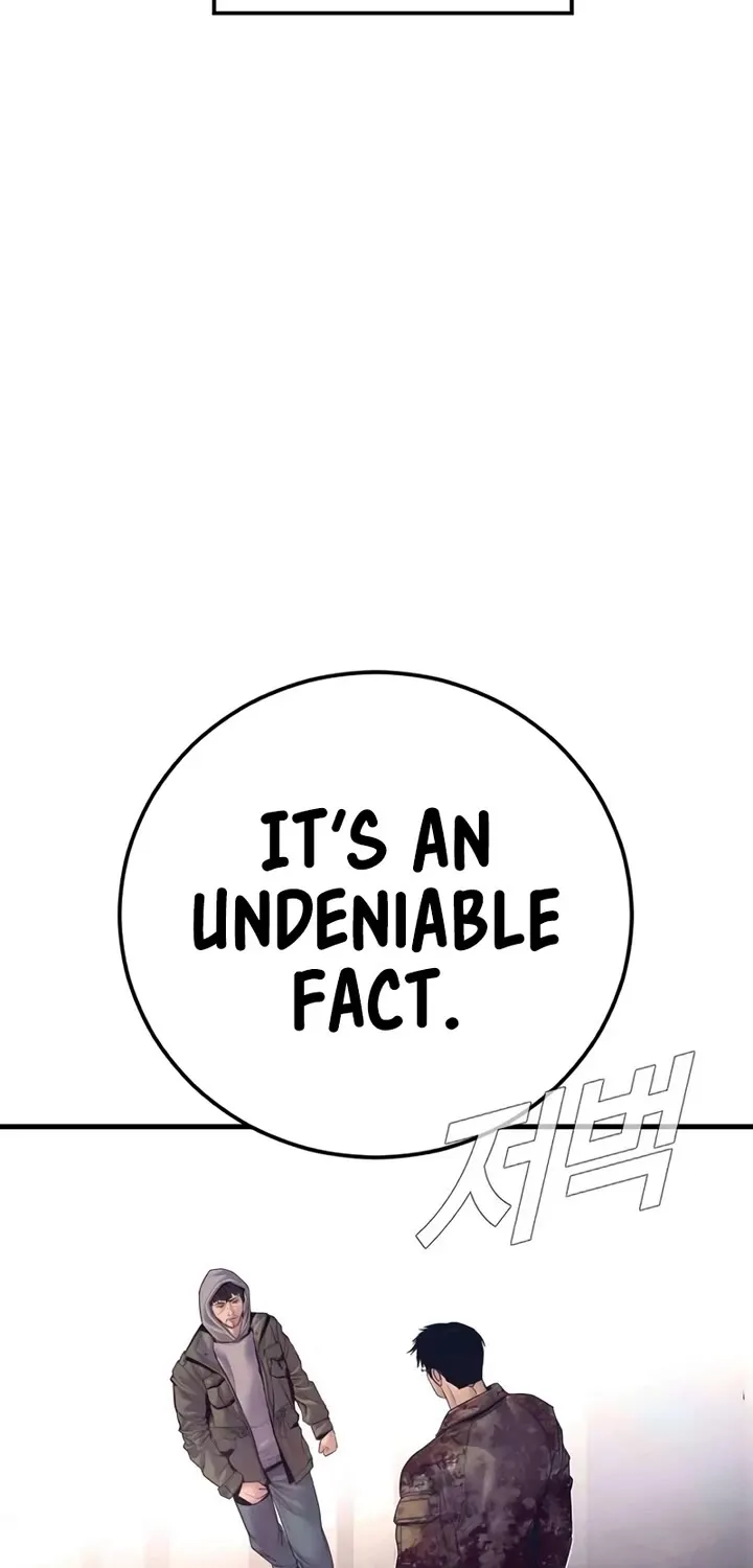 Read Director Kim chapter 171 image 31 on Lezhin