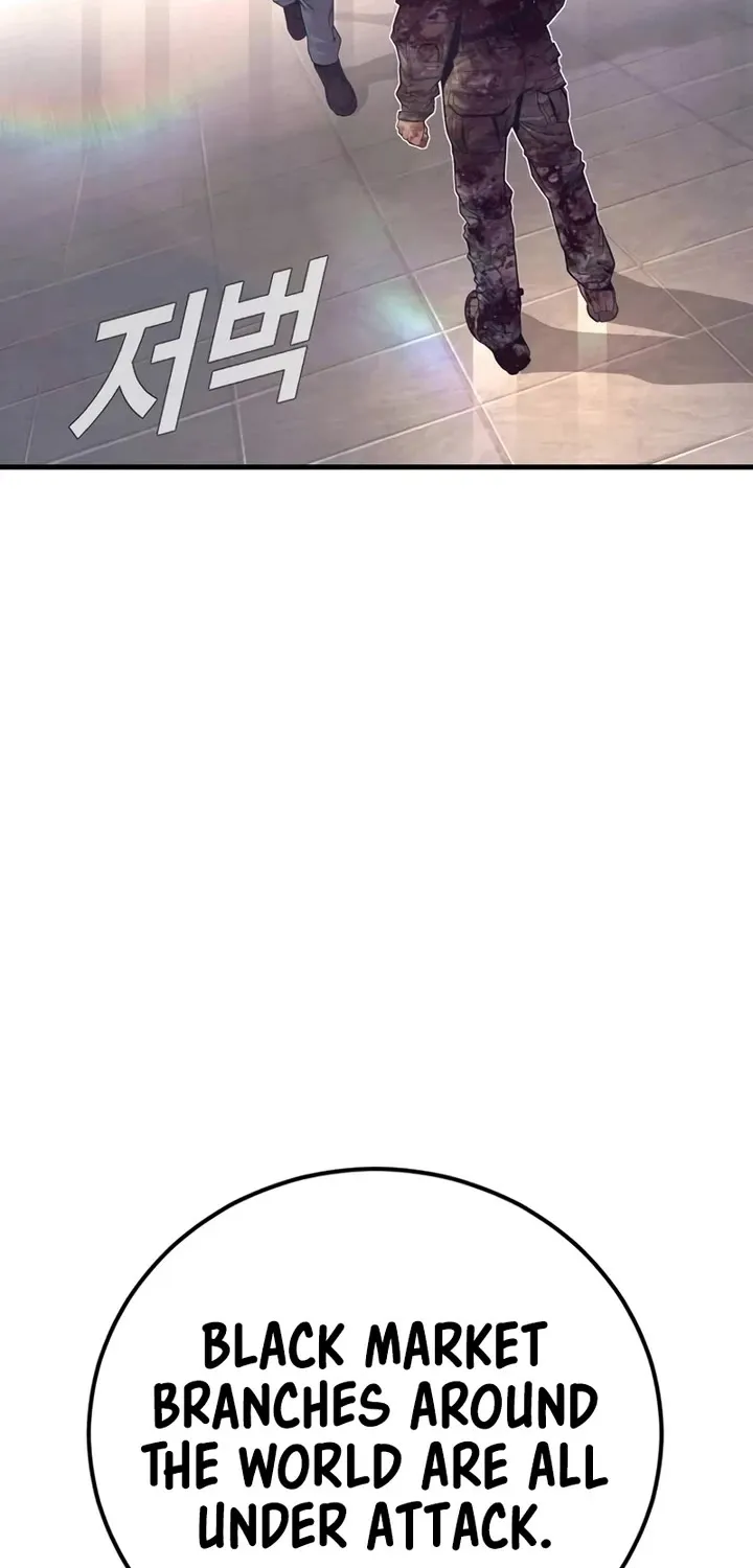 Read Director Kim chapter 171 image 32 on Lezhin