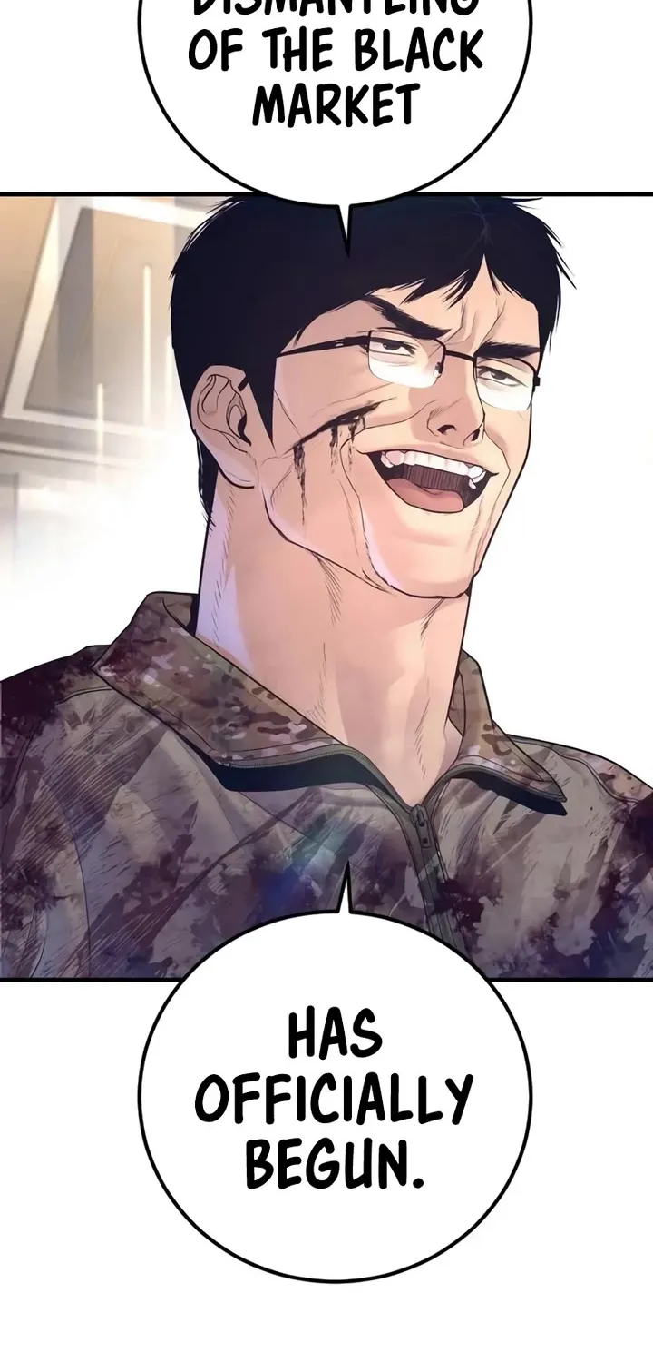 Read Director Kim chapter 171 image 36 on Lezhin