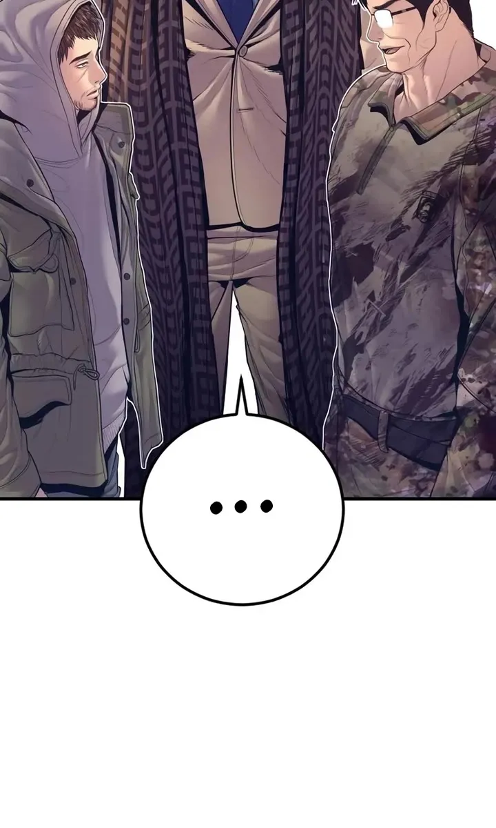 Read Director Kim chapter 171 image 38 on Lezhin