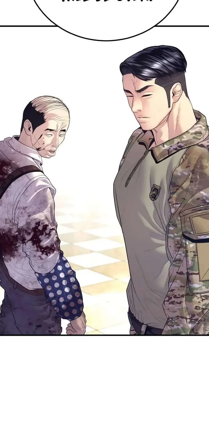 Read Director Kim chapter 171 image 45 on Lezhin