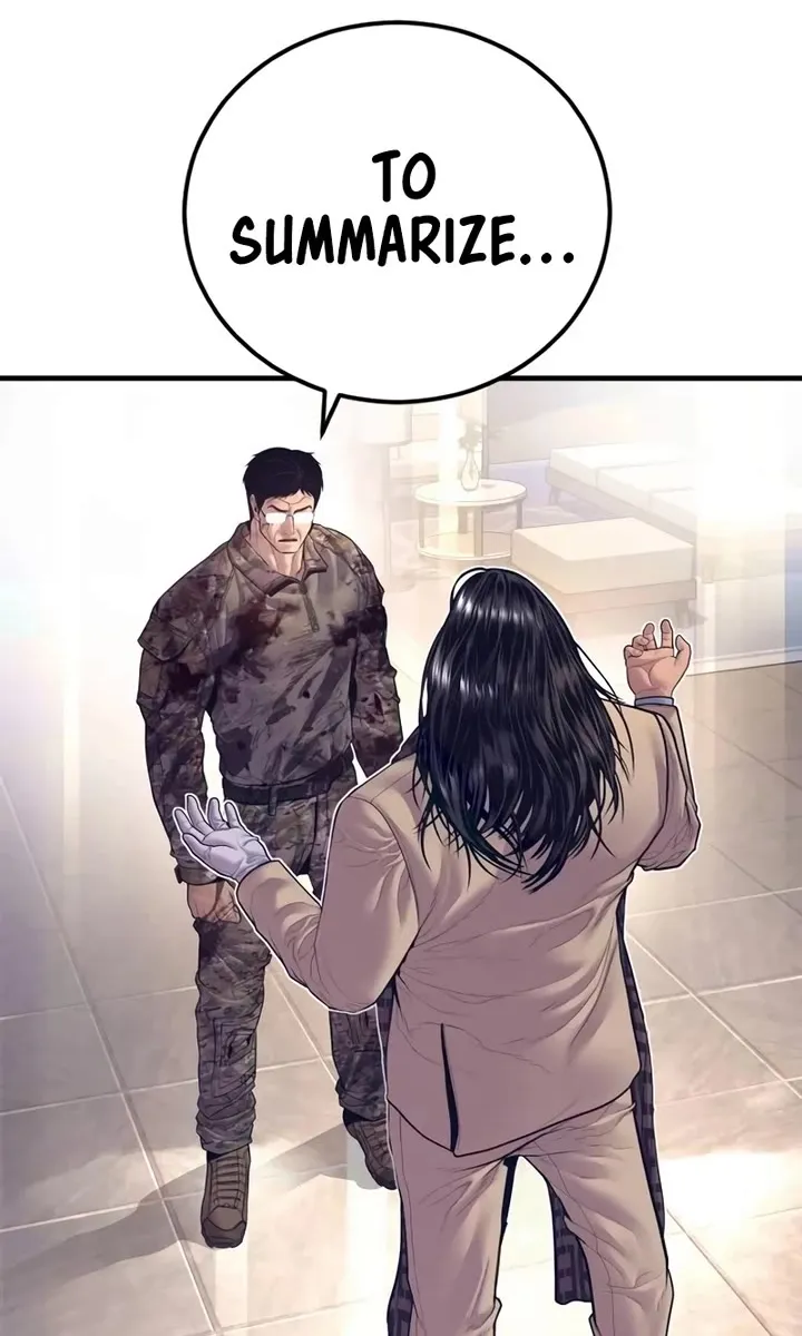 Read Director Kim chapter 171 image 58 on Lezhin