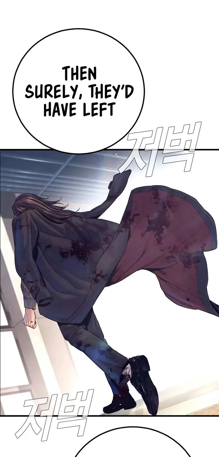 Read Director Kim chapter 171 image 63 on Lezhin