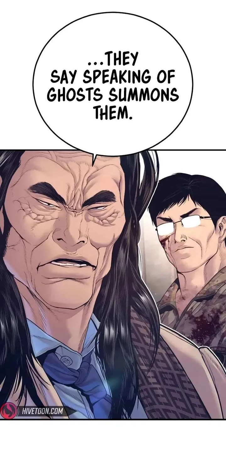 Read Director Kim chapter 171 image 66 on Lezhin