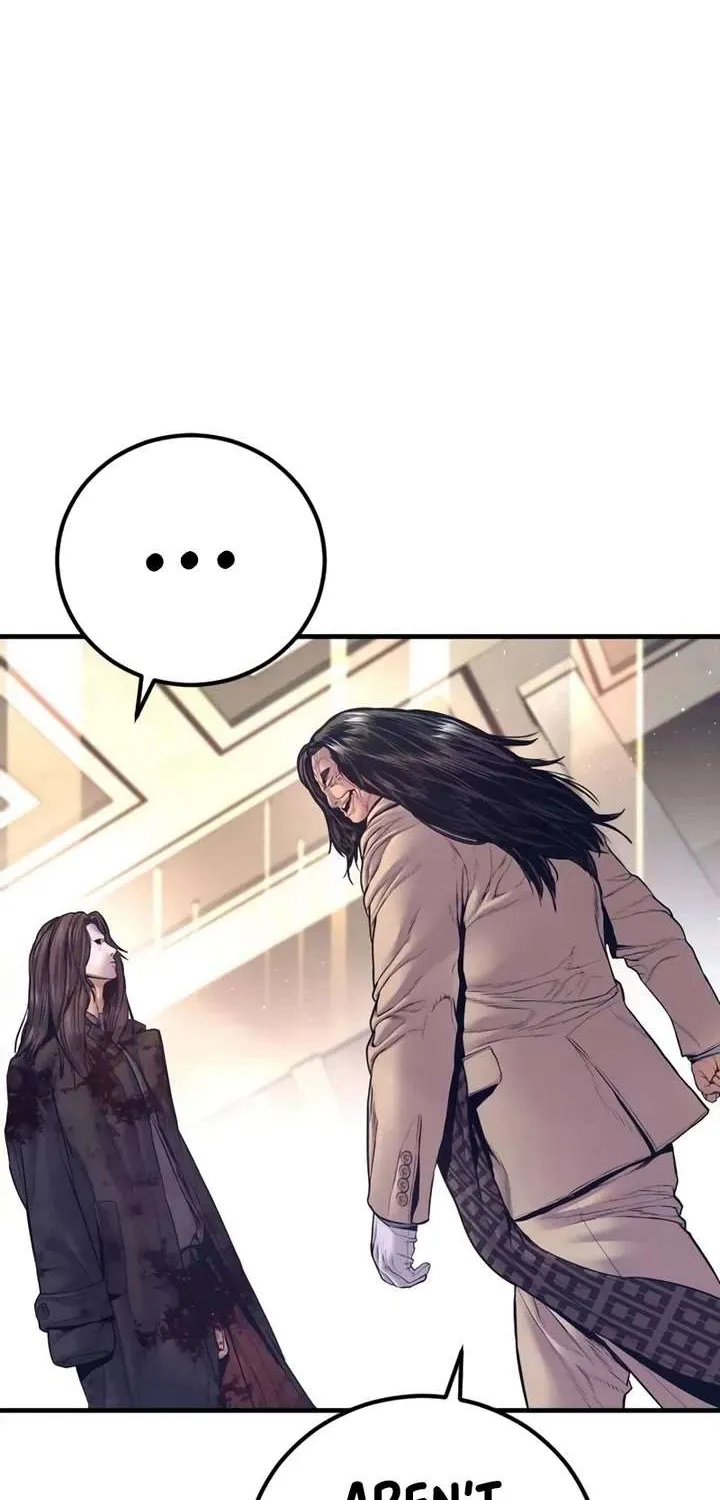 Read Director Kim chapter 171 image 72 on Lezhin