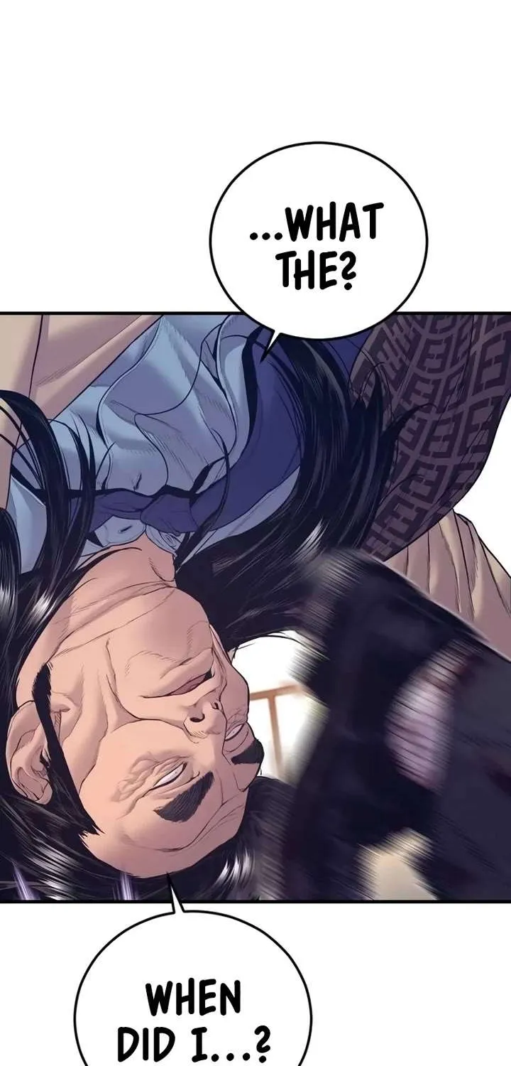 Read Director Kim chapter 171 image 76 on Lezhin