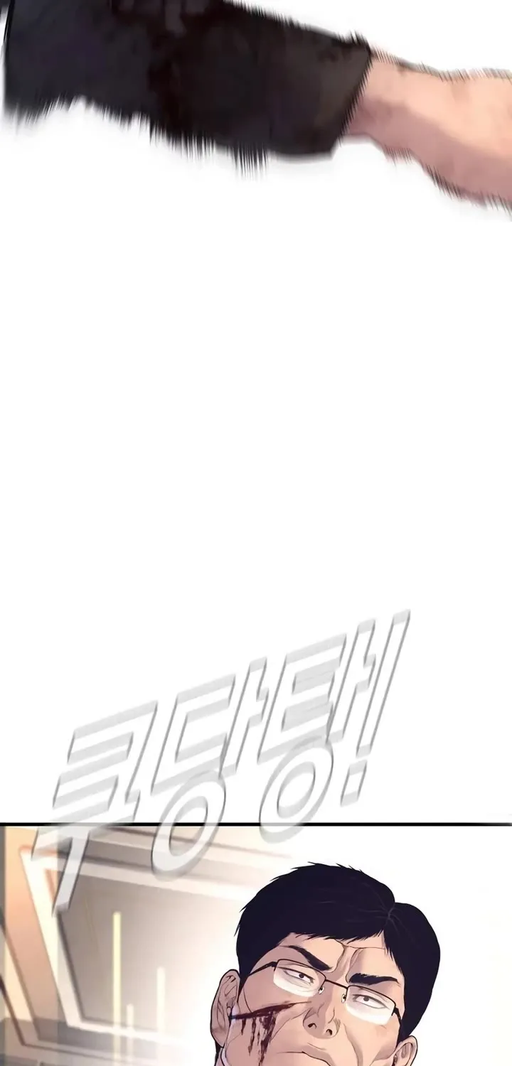 Read Director Kim chapter 171 image 79 on Lezhin