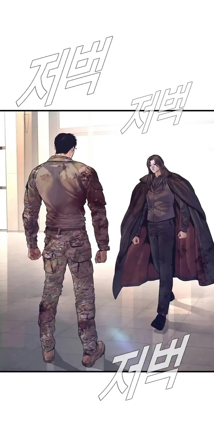 Read Director Kim chapter 171 image 81 on Lezhin