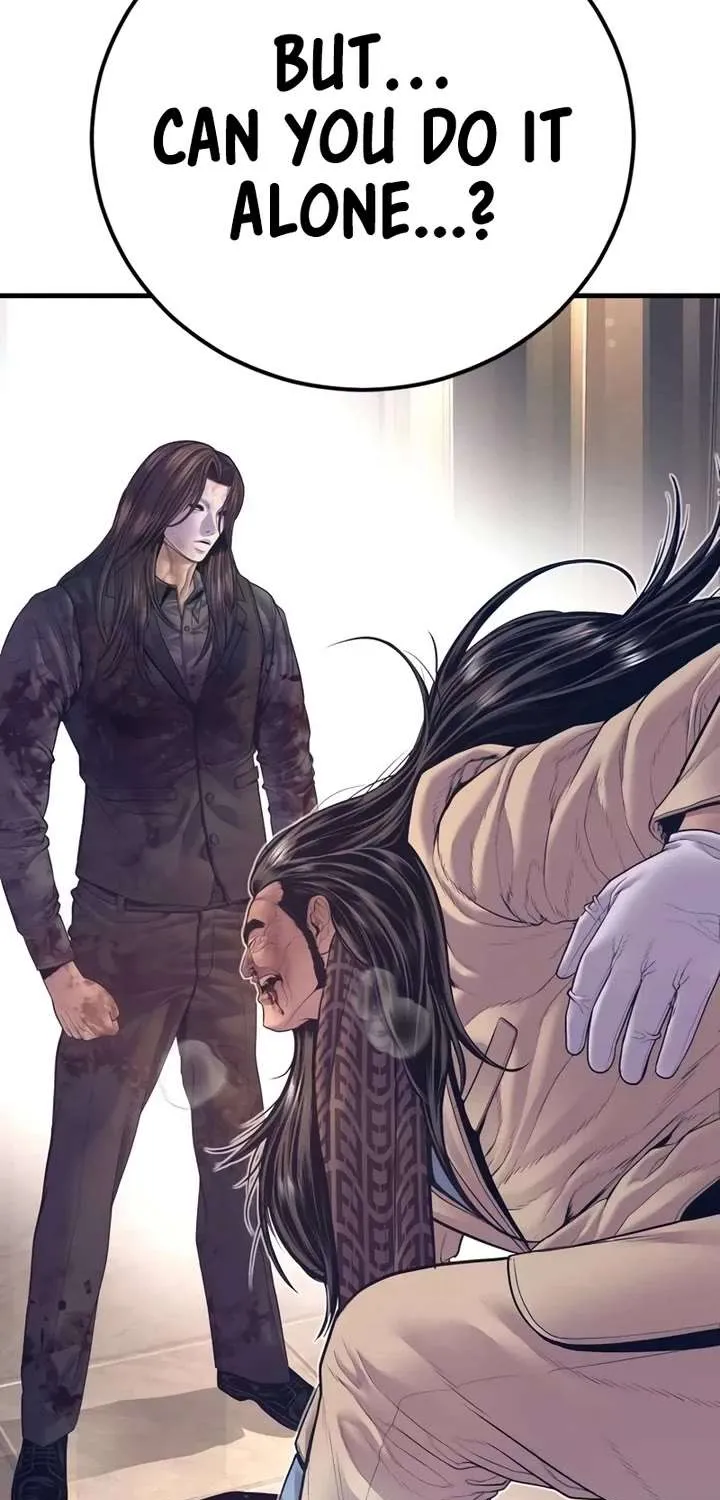 Read Director Kim chapter 171 image 95 on Lezhin
