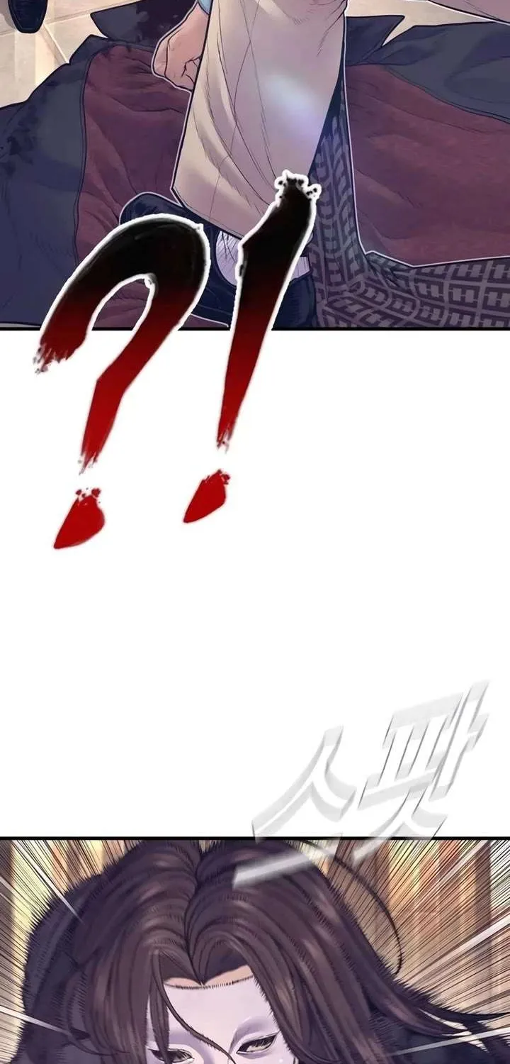 Read Director Kim chapter 171 image 96 on Lezhin