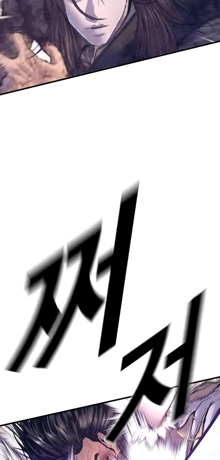Read Director Kim chapter 171 image 97 on Lezhin